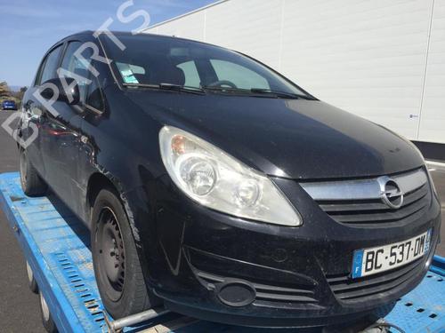 Intercooler OPEL CORSA D (S07) 1.3 CDTI (L08, L68) | BP25670733M30 