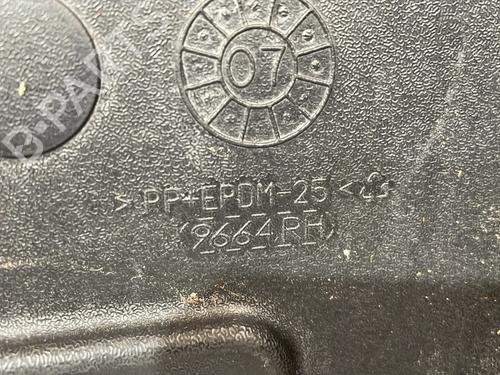 Luggage compartment floor PEUGEOT 1007 (KM_) 1.4 HDi | BP25664293I33 