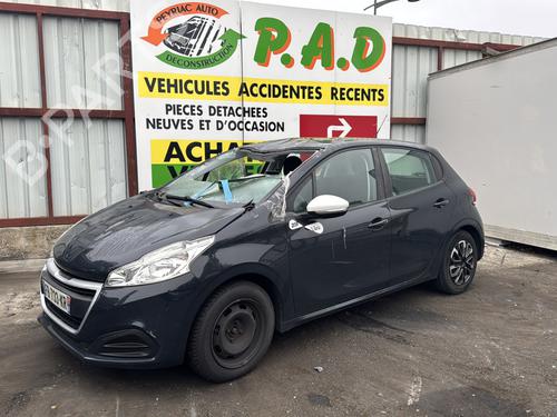 Ignition barrel PEUGEOT 208 I (CA_, CC_) 1.2 VTI 82 | BP25669393M48 
