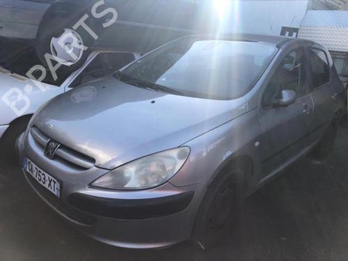 Sikringsdose PEUGEOT 307 (3A/C) 2.0 HDi 110 | BP25670581E1