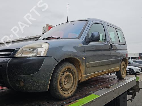 Rear bumper CITROËN BERLINGO / BERLINGO FIRST MPV (MF_, GJK_, GFK_) 1.6 HDI 90 (MF9HX) | BP28117245C8 