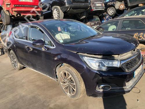 Used Starter Starter DS DS 4 / DS 4 CROSSBACK (NX_) 1.2 THP 130 (NXHNYM) (130 hp) 25665533 25665533