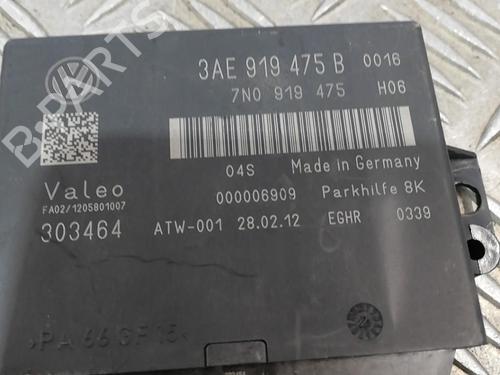 Used Electronic module Electronic module VW PASSAT B7 Variant (365) 2.0 TDI (140 hp) 25670278 25670278