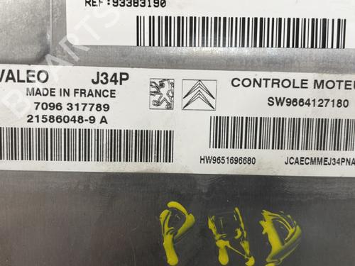 Used Engine control unit (ECU) Engine control unit (ECU) CITROËN C2 (JM_) 1.4 (73 hp) 25667143 25667143