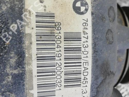 Rear differential BMW X1 (E84) xDrive 18 d | BP25662395M24  - Image 5