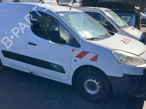 Engine control unit (ECU) PEUGEOT PARTNER Box Body/MPV 1.6 HDi | BP25664647M57  - Image 5