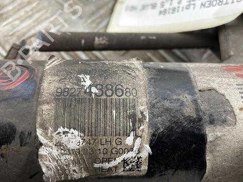 Used Left front shock absorber Left front shock absorber CITROËN C3 III (SX) 1.5 BlueHDi 100 (SXYHYP, SXYHTU) (102 hp) 25664465 25664465