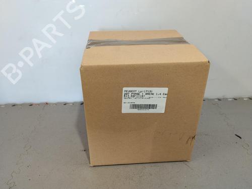 Blocchetto accensione Blocchetto accensione PEUGEOT 207 SW (WK_) 1.4 (73 hp) 39897207 39897207