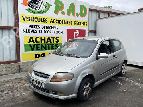 Left mirror CHEVROLET AVEO / KALOS Hatchback (T200) 1.4 16V | BP25662849C26 