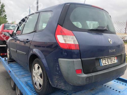 Rear parcel shelf RENAULT GRAND SCÉNIC II (JM0/1_) 1.5 dCi (JM02, JM13) | BP25665933C85 