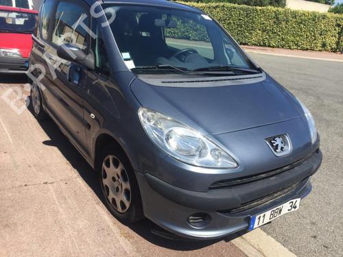 Left headlight PEUGEOT 1007 (KM_) 1.4 HDi | BP25666044C28 - Image 7