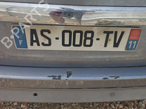 Used Parts OPEL ZAFIRA / ZAFIRA FAMILY B (A05) 1.7 CDTI (M75) (110 hp) 4394700