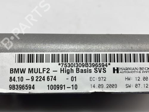 Electronic module BMW X5 (E70) M | BP25661644M83  - Image 5