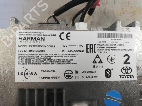 radio-toyota-rav-4-iv-_a4_-2012-2013-2014-2015-2016-2017-2018-2019-25662449 main image