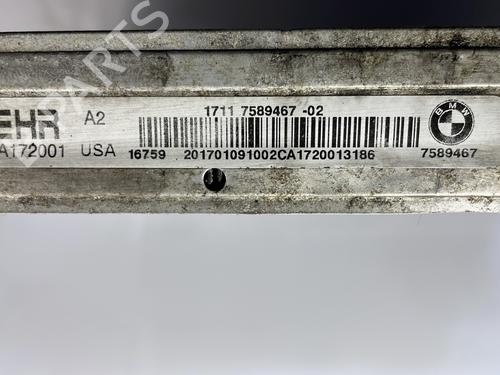 Used Water radiator Water radiator BMW X5 (E70) M (555 hp) 25669017 25669017