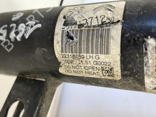 Left front shock absorber CITROËN C3 III (SX) 1.2 PureTech 82 | BP26320085M16