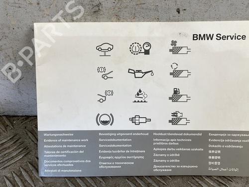 Other BMW X5 (E70) M | BP25666953O1 