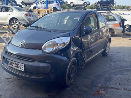 Left mirror CITROËN C1 (PM_, PN_) 1.0 | BP25667072C26 