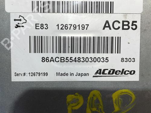 Engine control unit (ECU) OPEL CORSA E (X15) 1.4 (08, 68) | BP25661625M57