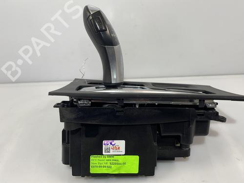 Gear lever BMW X5 (E70) M | BP25664210M90 