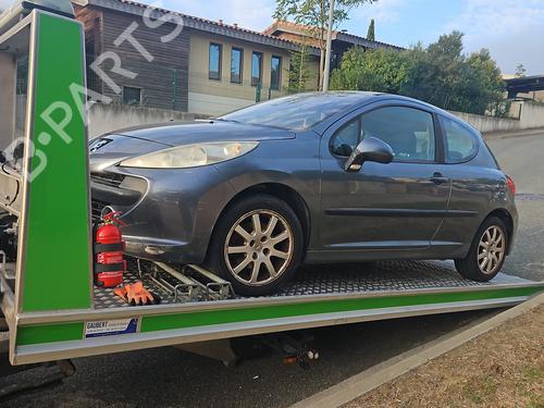 Engine control unit (ECU) PEUGEOT 207 (WA_, WC_) 1.6 HDi | BP31908788M57