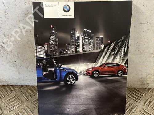 Other BMW X5 (E70) M | BP25666953O1  - Image 7