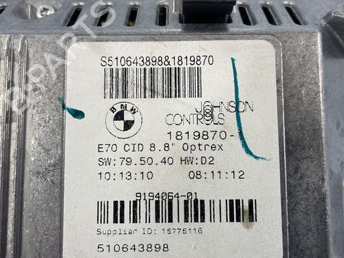 Display monitor BMW X5 (E70) xDrive 35 d | BP25824285C48 - Image 2