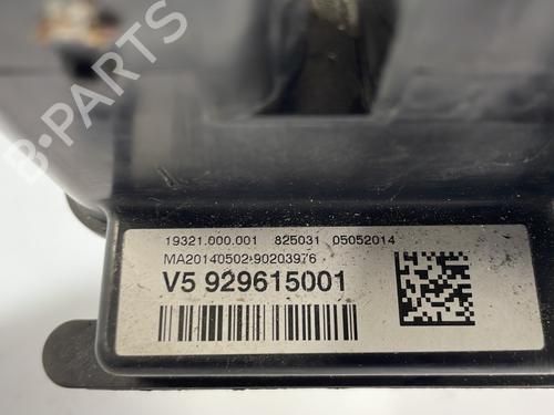 Electronic module BMW 1 (F21) 120 d xDrive | BP25666710M83 - Image 4