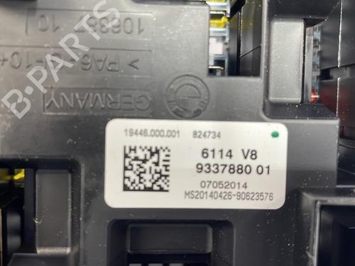 Electronic module BMW 1 (F21) 120 d xDrive | BP25666692M83 - Image 2