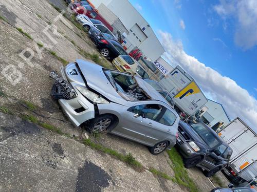 Left mirror PEUGEOT 308 I (4A_, 4C_) 1.6 HDi | BP25670458C26 