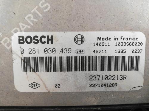 Used Engine control unit (ECU) Engine control unit (ECU) RENAULT CLIO IV (BH_) 1.5 dCi 75 (75 hp) 25669836 25669836