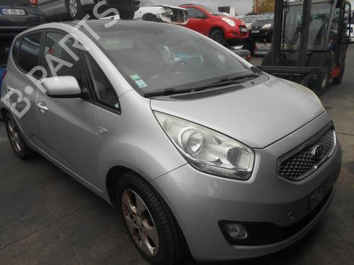 Intercooler KIA VENGA (YN) 1.6 CRDi 115 | BP25668462M30  - Image 7