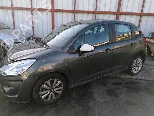 Left tailgate light CITROËN C3 II (SC_) 1.1 i | BP25671056C79 - Image 8