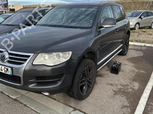 Subframe VW TOUAREG (7LA, 7L6, 7L7) 3.0 V6 TDI | BP25664780M9 
