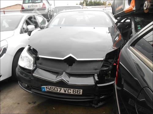 Left mirror CITROËN C5 II (RC_) 2.0 HDi (RCRHRH) | BP25666361C26 