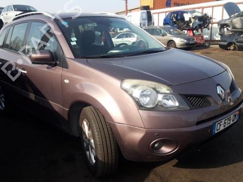 Alternator RENAULT KOLEOS I (HY_) 2.0 dCi (HY0K) | BP25665924M7 