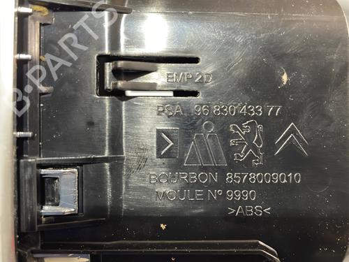 Air vent CITROËN C3 Picasso (SH_) 1.4 VTi 95 (SH8FSC, SH8FP0, SH8FP6) | BP25664147I21 