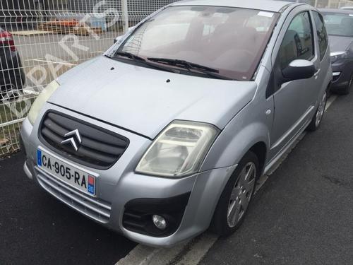 Tailgate CITROËN C2 (JM_) 1.4 HDi | BP25668466C6 