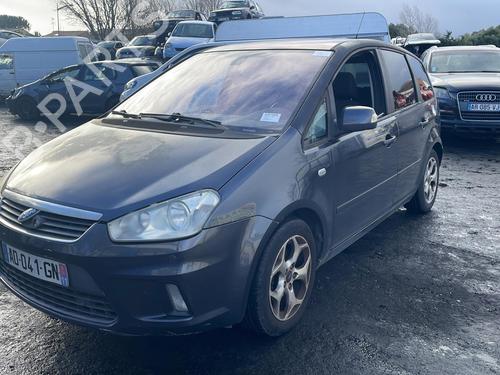 Electronic module FORD C-MAX (DM2) 1.6 TDCi | BP25667133M83  - Image 7