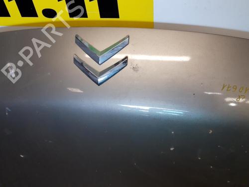 Motorhjelm CITROËN NEMO MPV 1.4 (73 hp) 25663688