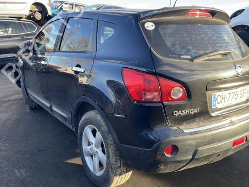 Right taillight NISSAN QASHQAI / QASHQAI +2 I (J10, NJ10, JJ10E) 1.5 dCi | BP25667399C35 
