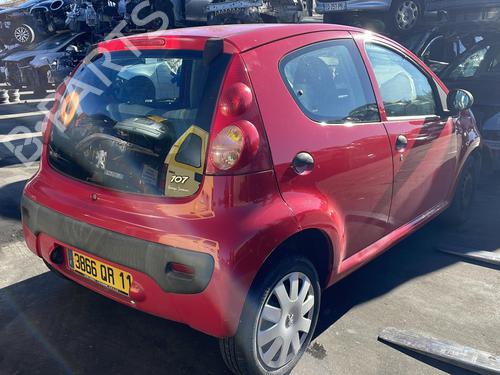 Engine control unit (ECU) PEUGEOT 107 (PM_, PN_) 1.0 | BP25667409M57