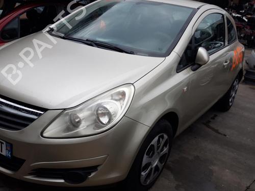 Left mirror OPEL CORSA D (S07) 1.3 CDTI (L08, L68) | BP25666028C26 