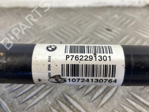 Used Left front driveshaft Left front driveshaft BMW X6 (E71, E72) M 50 d (381 hp) 25669647 25669647