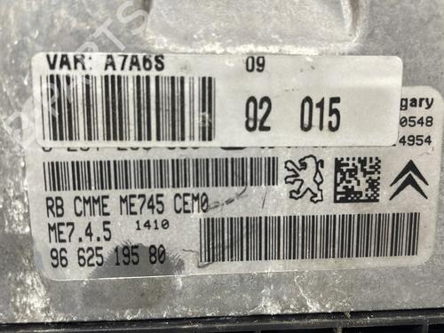 Engine control unit (ECU) PEUGEOT 207 (WA_, WC_) 1.6 16V | BP28153088M57 