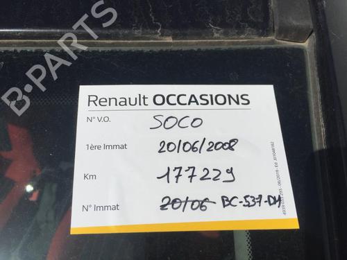 Intercooler OPEL CORSA D (S07) 1.3 CDTI (L08, L68) | BP25670733M30 