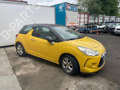 Used Left headlight Left headlight CITROËN DS3 (SA_) 1.4 VTi 95 (95 hp) 27527268 27527268