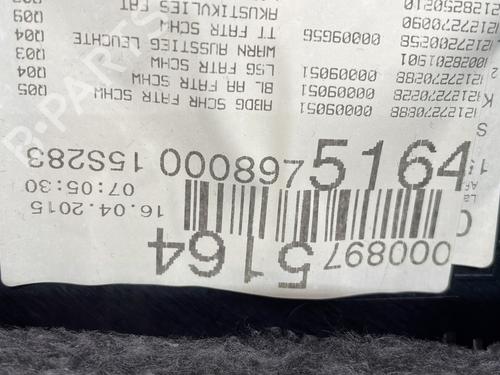 Front right panel MERCEDES-BENZ E-CLASS (W212) E 220 CDI / BlueTEC (212.001, 212.002) | BP25669395C59 - Image 5