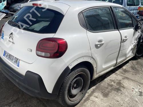 Mirror switch CITROËN C3 III Van (SX_, SY_) BlueHDi 100 | BP25866699I25  - Image 6