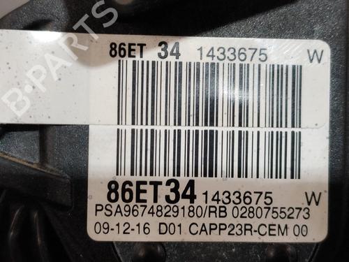 Pedal Pedal PEUGEOT 308 II (LB_, LP_, LW_, LH_, L3_) 1.2 THP 110 (110 hp) 39711609 39711609